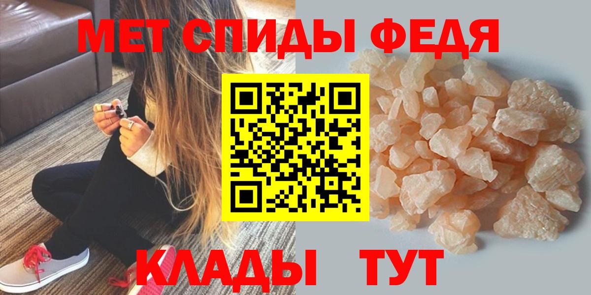 АМФ Premium Ликино-Дулёво