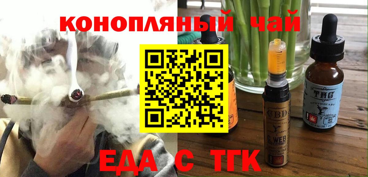 Галлюциногенные грибы Ликино-Дулёво
