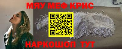 mdma Канаш