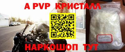 ПСИЛОЦИБИНОВЫЕ ГРИБЫ Камышлов