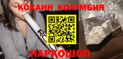 ПСИЛОЦИБИНОВЫЕ ГРИБЫ Камышлов