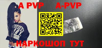 ПСИЛОЦИБИНОВЫЕ ГРИБЫ Камышлов