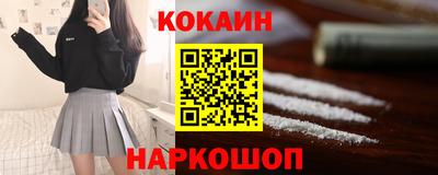 ALPHA PVP Кандалакша