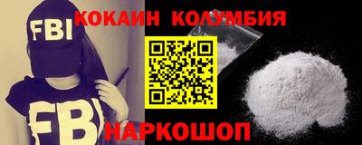 ПСИЛОЦИБИНОВЫЕ ГРИБЫ Камышлов