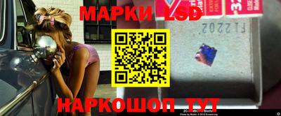 ALPHA PVP Кандалакша