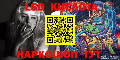 mdma Канаш