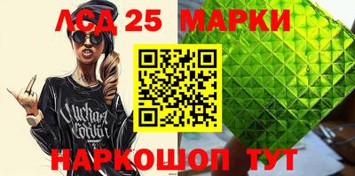 mdma Канаш