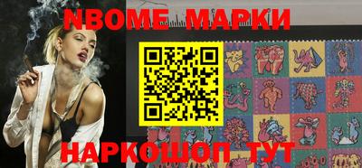 ПСИЛОЦИБИНОВЫЕ ГРИБЫ Камышлов