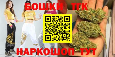 mdma Канаш