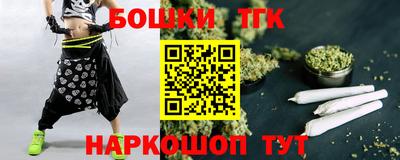 ПСИЛОЦИБИНОВЫЕ ГРИБЫ Камышлов