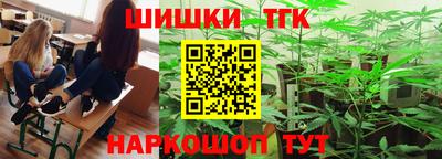 ПСИЛОЦИБИНОВЫЕ ГРИБЫ Камышлов