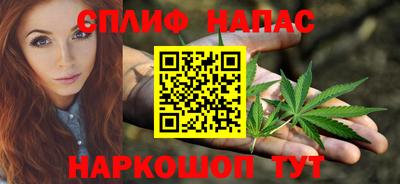 mdma Канаш