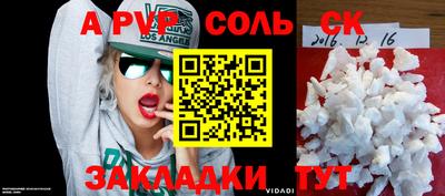 ПСИЛОЦИБИНОВЫЕ ГРИБЫ Камышлов