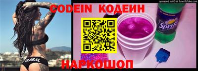 ПСИЛОЦИБИНОВЫЕ ГРИБЫ Камышлов