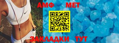 mdma Канаш