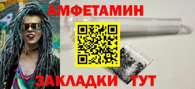 mdma Канаш