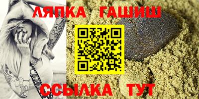 mdma Канаш