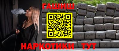 ПСИЛОЦИБИНОВЫЕ ГРИБЫ Камышлов