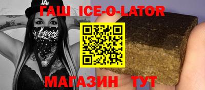 mdma Канаш
