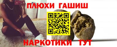 ALPHA PVP Кандалакша