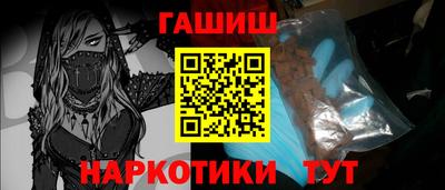 mdma Канаш