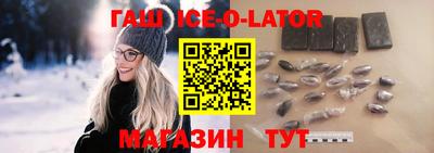 mdma Канаш