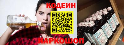 mdma Канаш