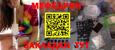 ALPHA PVP Кандалакша