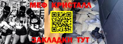 ALPHA PVP Кандалакша