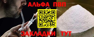 мдма Уссурийск