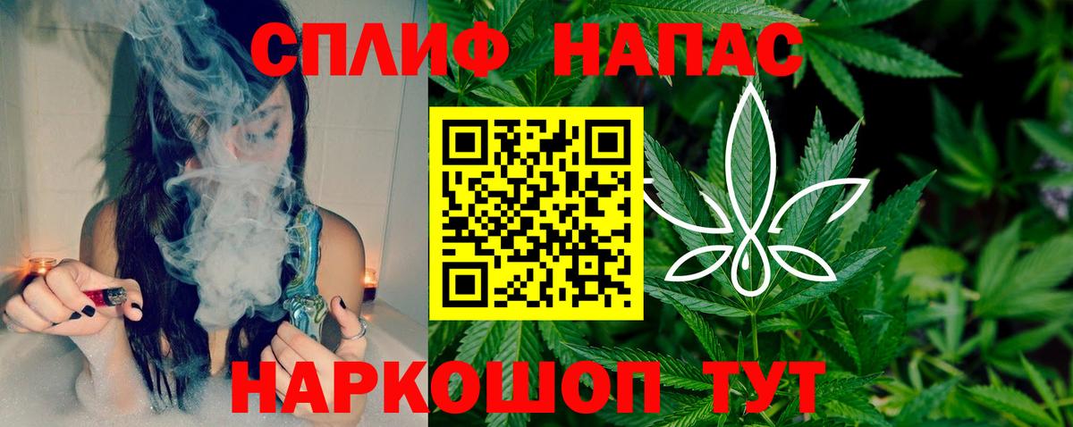 Ликино-Дулёво  МАРИХУАНА индика  Бошки марихуана гибрид  Вход с VPN  Канабис план 